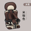 Household Sofa Fixed Cushion, Dining Chair Fixed Cushion, Anti-Fall for 9-12 Years Old Children, Suitable for All Seasons
