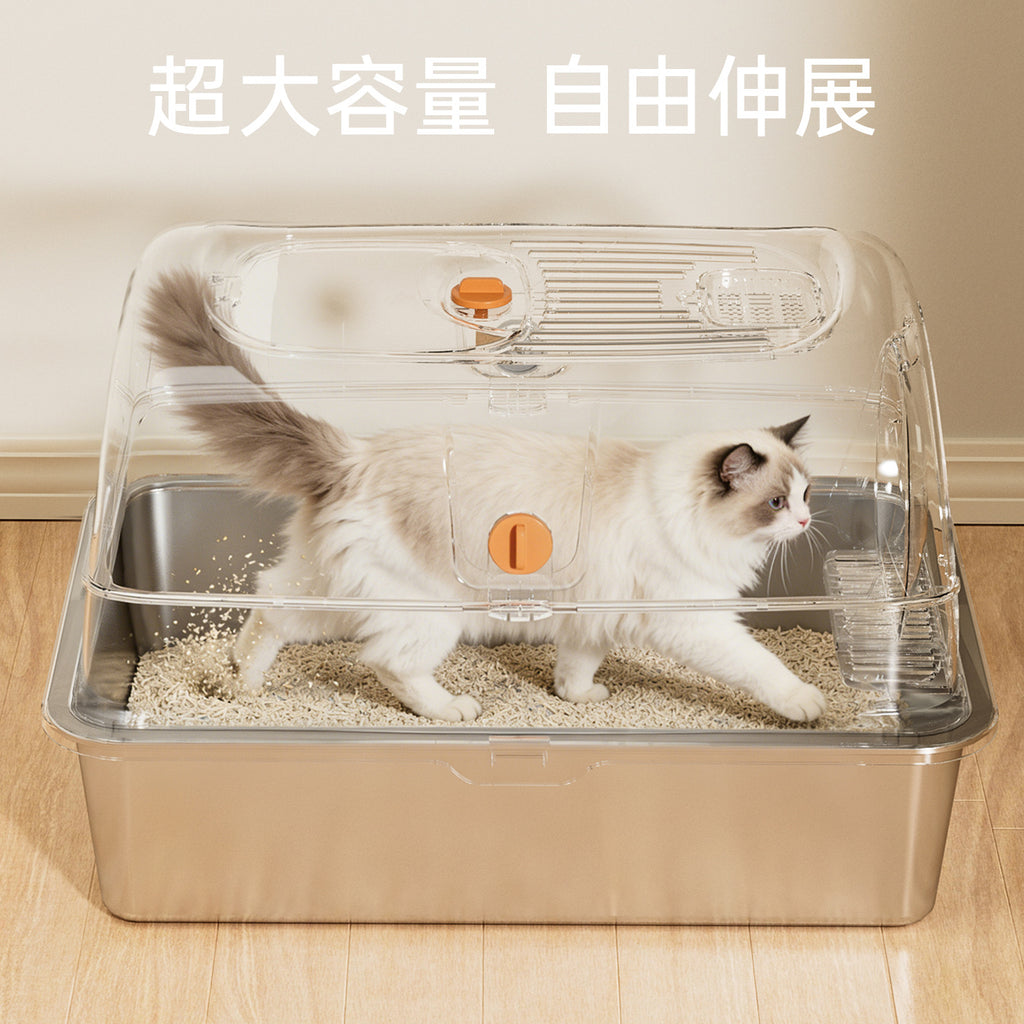 Stainless Steel Fully Enclosed Cat Litter Box, Extra Large Semi-Enclosed Cat Toilet, Anti-Splash Mat, Cat Pet Supplies Wholesale