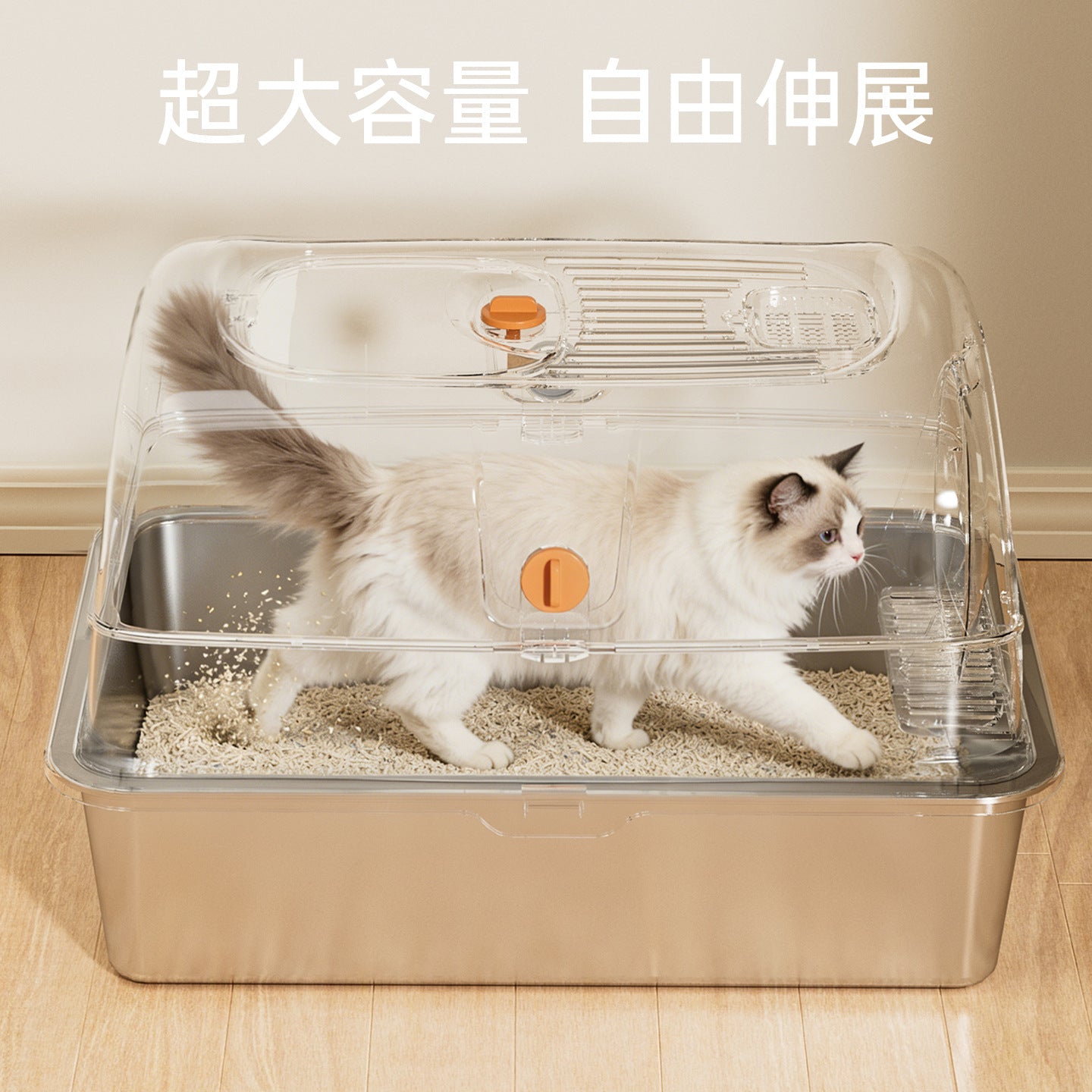 Stainless Steel Fully Enclosed Cat Litter Box, Extra Large Semi-Enclosed Cat Toilet, Anti-Splash Mat, Cat Pet Supplies Wholesale