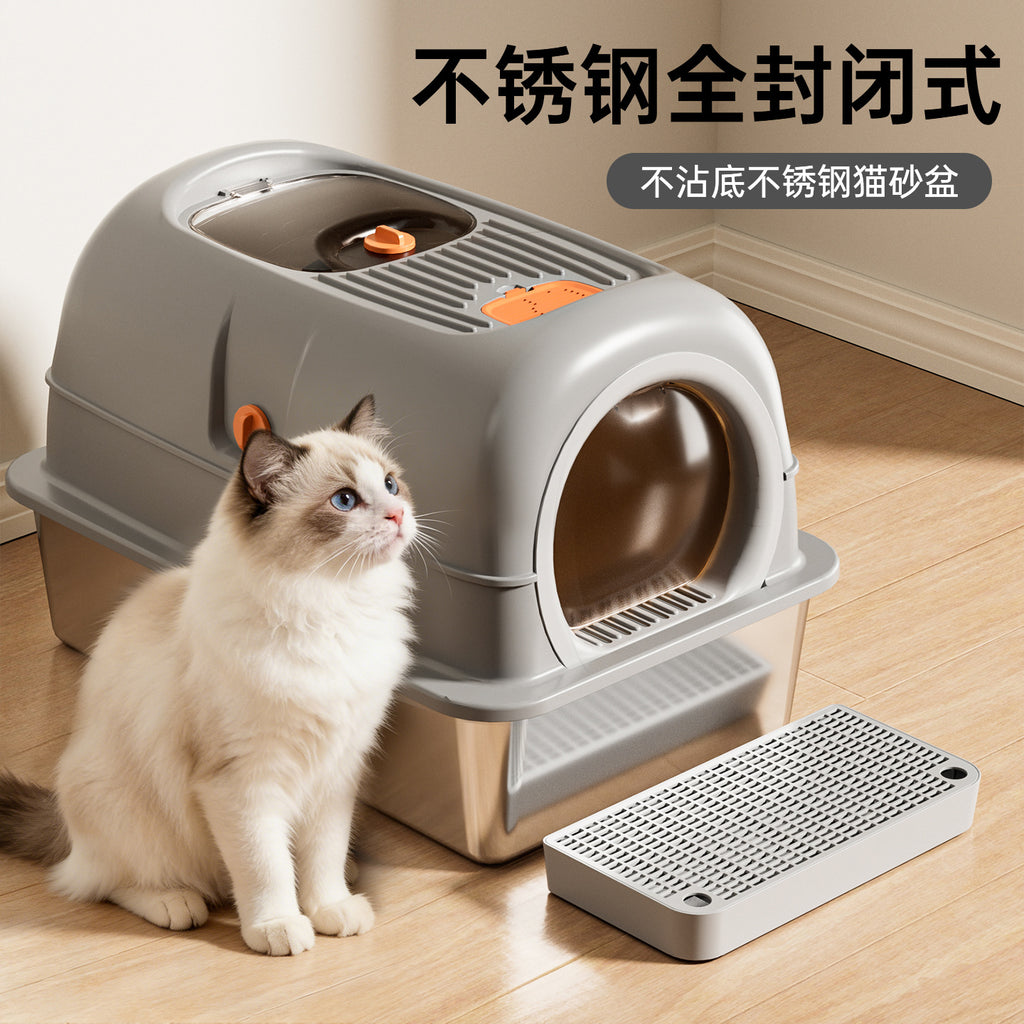 Stainless Steel Fully Enclosed Cat Litter Box, Extra Large Semi-Enclosed Cat Toilet, Anti-Splash Mat, Cat Pet Supplies Wholesale