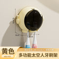 Cartoon Toothbrush Storage Rack Wall-mounted Bathroom Electric Toothbrush Storage Rack Punch-free Bathroom Wall Rack