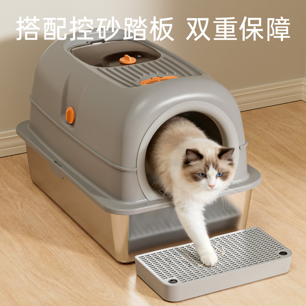 Stainless Steel Fully Enclosed Cat Litter Box, Extra Large Semi-Enclosed Cat Toilet, Anti-Splash Mat, Cat Pet Supplies Wholesale