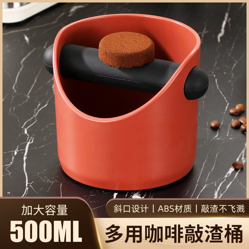 Coffee Powder Dregs Barrel Mini Coffee Dregs Knocking Powder Barrel Household Italian Coffee Bar Pour Dregs Storage Coffee Utensil
